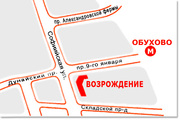 Продаем импортную линию порошковой окраски. Б/у