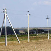 Опоры леп 105 Б/У 2700руб