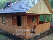 Дома,  бани из бруса. Красноярск 