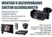 Монтаж видеонаблюдения ,  видеодомофонов,  СКС,  КУД Саратов,  Энгельс