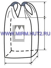 УПАКОВКА ДЛЯ ТРАНСПОРТИРОВКИ ГРУЗОВ