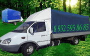 Грузоперевозки а/м Газель длина 4м. выс.2.2м евроборт