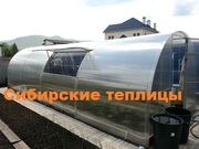 Теплицы под поликарбонат от 6600 руб.