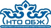 Экспертиза промышленной безопасности