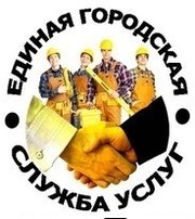 Ремонт квартир,  офисоф от эконом класса до VIP