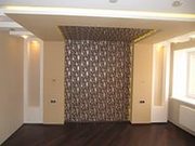 ремонт квартир офисов домов