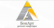 Архитектурно-строительная компания БонАрт
