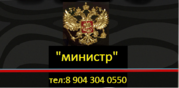 Строительство,  евро ремонт,  маляра ,  отделка