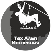 Уборка снега с крыш