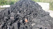 Уголь ДПК в мешках и навалом с доставкой