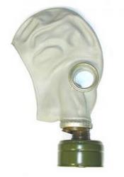 ПРОДАМ ПРОТИВОГАЗЫ  ГП-5